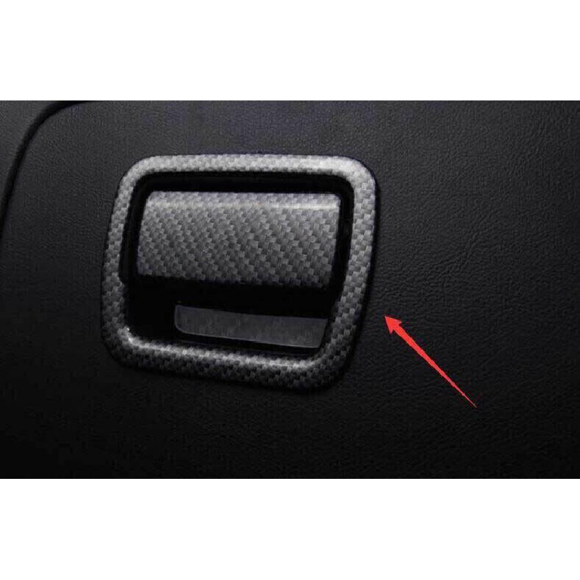 For Cadillac XT6 2020-2022 Carbon Fiber Co-Pilot Storage Box Handle Sticker 2PCS