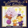 CD FOREST TREE CHILDREN'S CHORUS, SATO - Kettei ban Best Selection Of Nurser COCC11995 Japan ObiChildren's Used