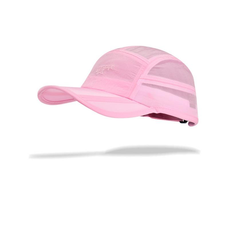 New Summer Sunshade Sunscreen Quick-drying Baseball Cap Foldable Storage Light and Breathable Function Wind Cap
