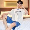 Летняя хлопковая пижама для мужчин, элегантная серая ночная рубашка, мужские пижамы, домашние костюмы, домашняя одежда для отдыха для мальчиков, пижамы