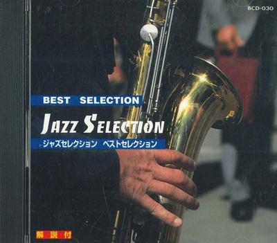 CD РАЗНЫЕ - Jazz Selection BCD030 TONE Japan Оби Джаз Б/У