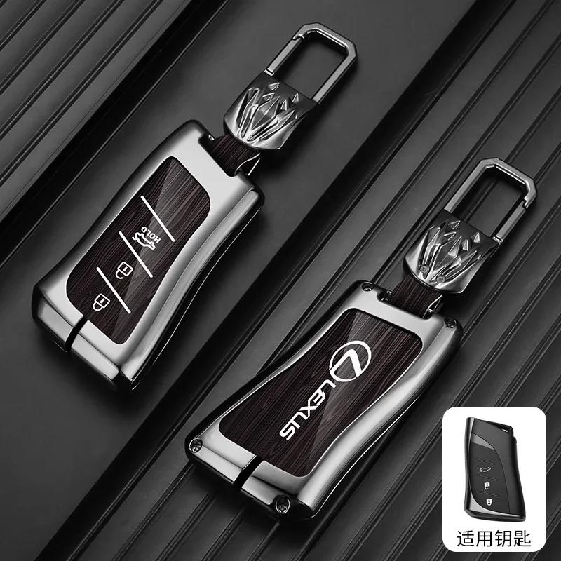 2026 Hot Interior Stickers Zinc Alloy Car Key Case Cover For Lexus ES UX NX UX250 UX260 ES350 ES200 ES300h UX200 S200 Keychain P