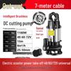 48V/60V/72V DC Brushless Submersible Sewage Pump for Household & Electric Vehicles