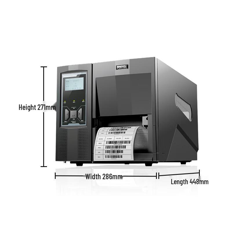 POSTEK TX6r RFID Industrial Label Printer CN plug (adapter included)