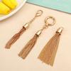 Украшения Кошелек Фурнитура Аксессуары Кисточки Подвеска Сумка через плечо Кисточка Подвеска с кисточкой Брелок