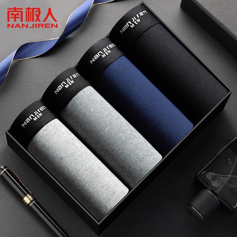 Men's Antibacterial Cotton Blend Boxer Briefs 4-Pack