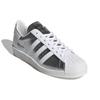 adidas Кроссовки Prada X Adidas Superstar 'Silver Metallic' FX4546