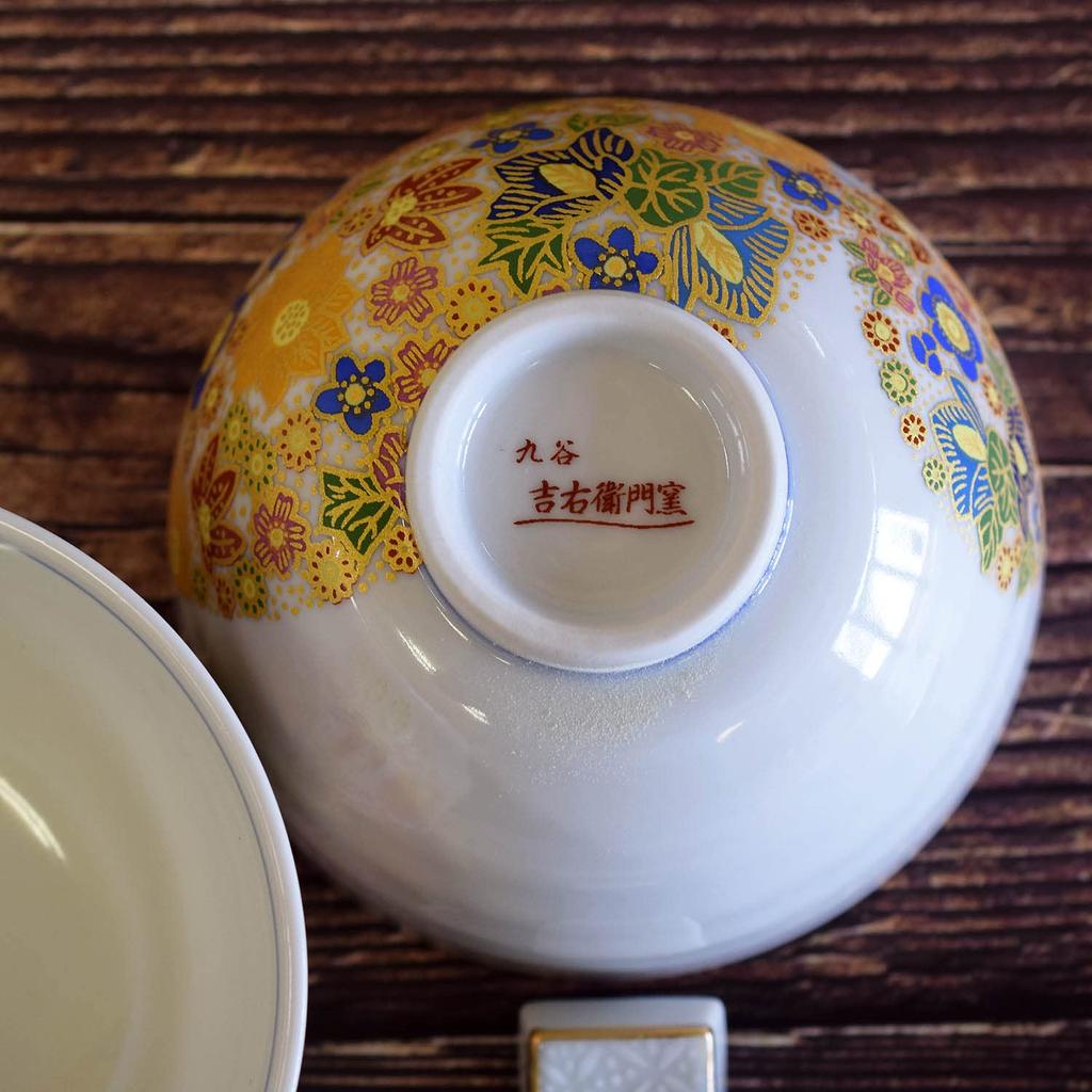 Парная миска для риса Washa no Kura, стильная столовая посуда, миска для супружеской пары, керамическая чайная чаша Hanazume, фирменная японская посуда