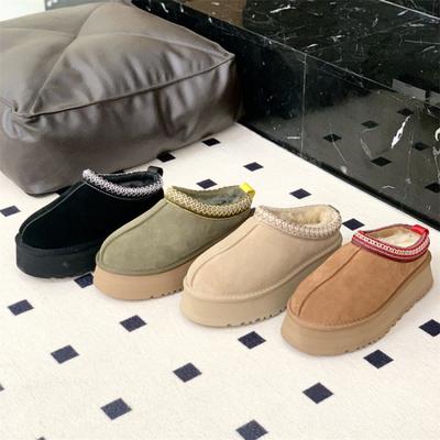 Сангпо сноубутсы толстоподошвенные новые мех интегрированный этнический стиль на высокой подошве бархатные утолщенные теплые хлопковые туфли женская зимняя обувь