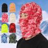 Ruidong Camouflage Woolen Ski Mask Balaclava - Warm Knitted Outdoor Sports Headgear