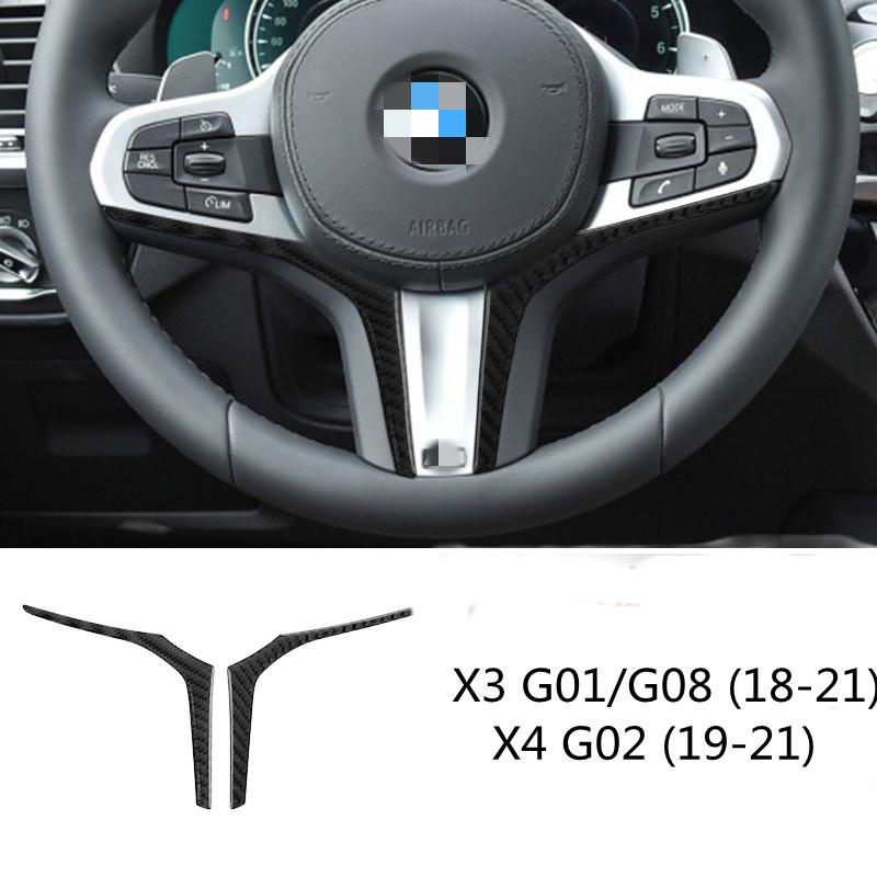 Наклейка из углеродного волокна для BMW X3 X4 18-21 g01 g02 g08, внутренняя рамка автомобиля, отделка приборной панели, декоративные наклейки