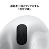 Apple AirPods 4 беспроводные Bluetooth персонализированные пространственные пот и вода зарядка H2 до 30 часов простая настройка на iPhone наушники, наушники-вкладыши, аудио,