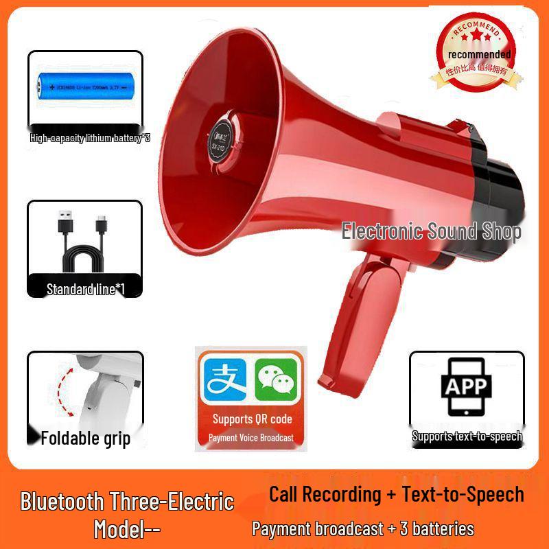Street Vendor Bluetooth Voice Amplifier with Rechargeable Battery and Recordable Features for Outdoor Broadcasts