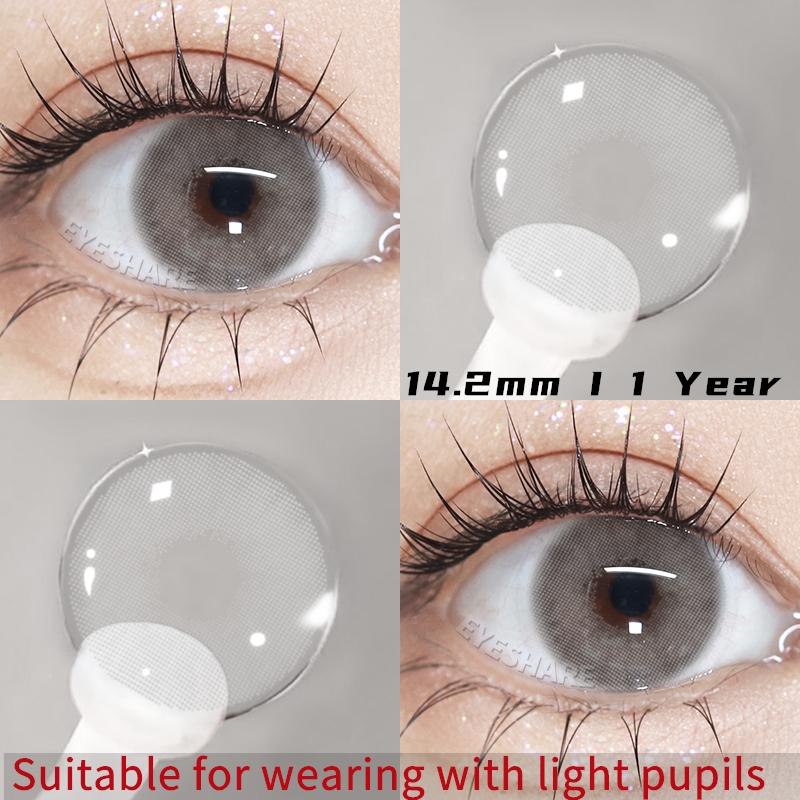 Eyeshare Контактные линзы естественного цвета для глаз, контактные линзы для макияжа, мягкие цветные контакты, 1 пара/2 шт., цветные линзы для глаз