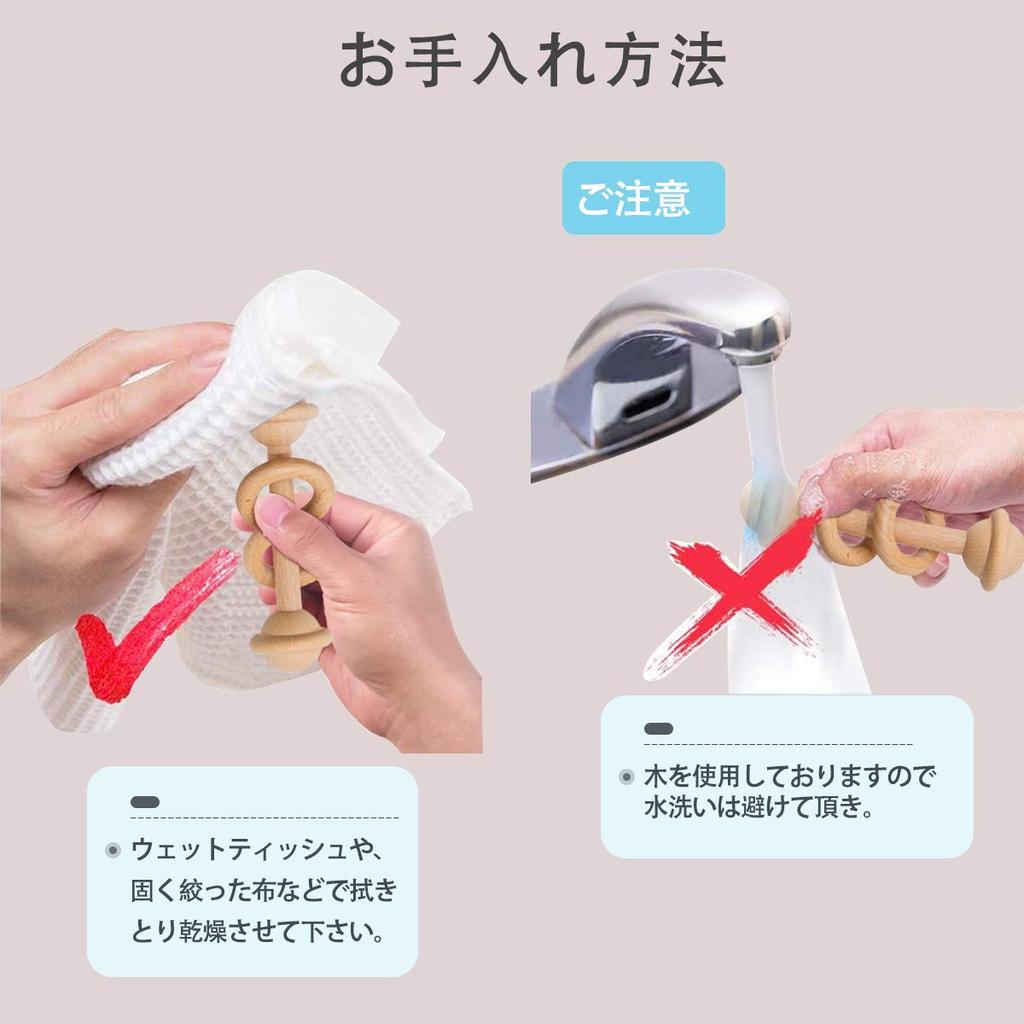 Promise Babe деревянная погремушка погремушка мини-машинка набор из 4 игрушек для малышей неокрашенное натуральное дерево камиками подарок на празднование рождения ребенка подарок