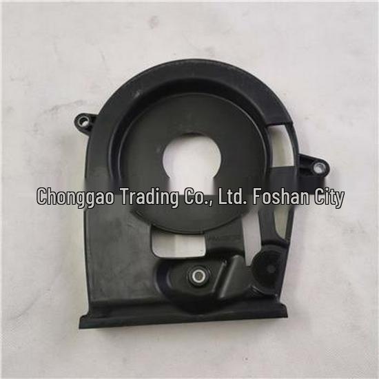 Foton Timing Cover Rear PM40004502