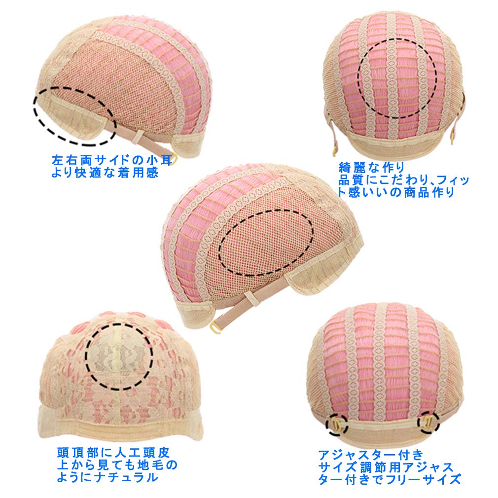 Wig Bob Short Full Wig Small Face Wig with Net Heat Resistant Colorful 17 Colors Available Women's (Green)