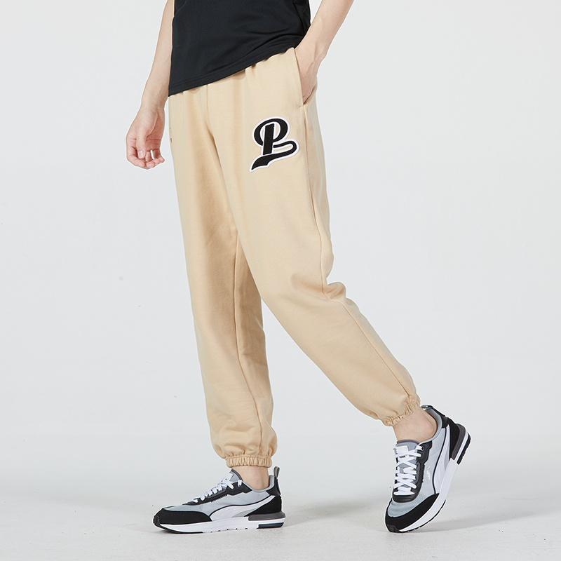 PUMA Team Sweatpants 'Beige' Men's 539269-67