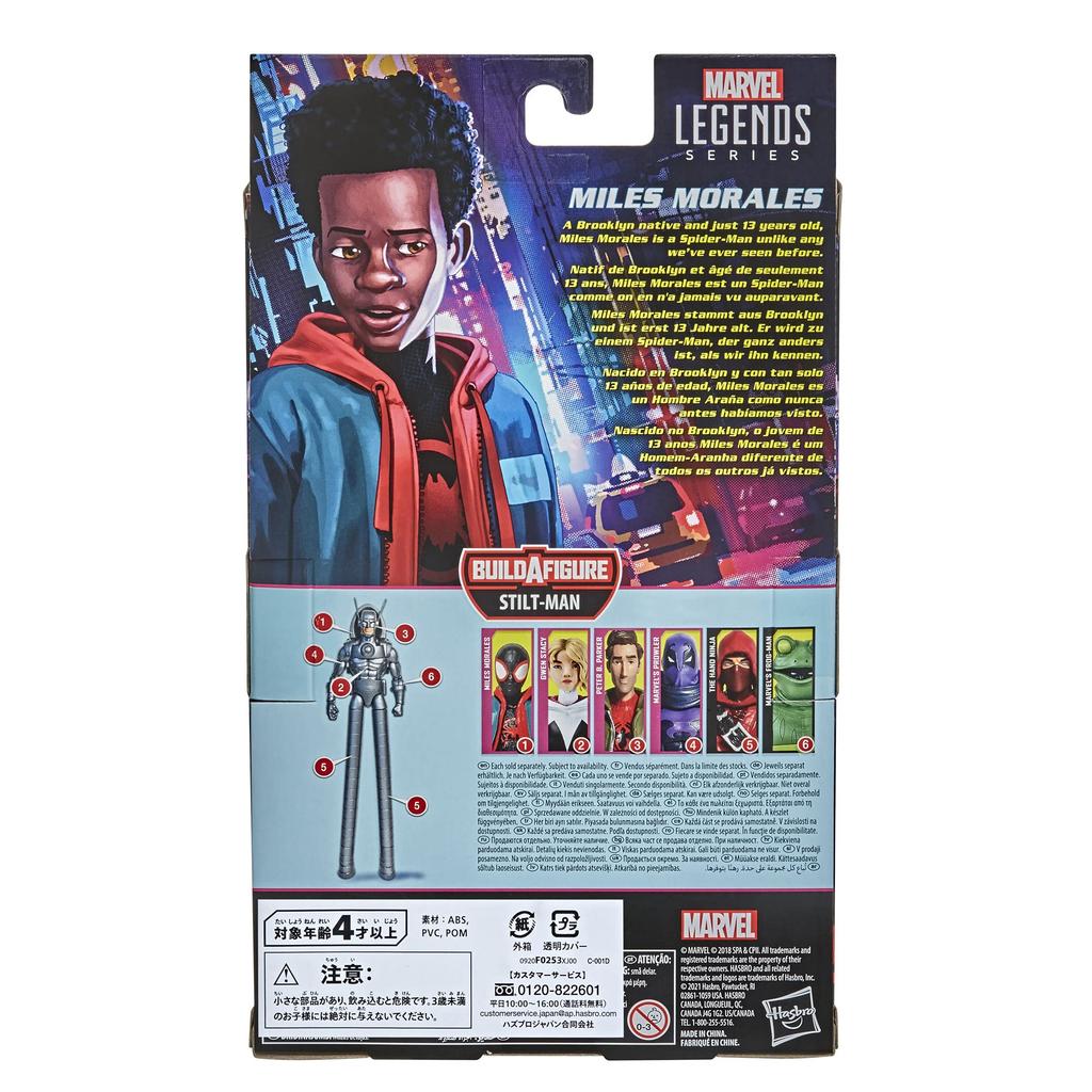 MARVEL Marvel Legend Series Movie INTO THE Miles Morales Action Figure F0253 Authentic Spider-Man Spider-Verse SPIDER-MAN SPIDER-VERSE 6-inch