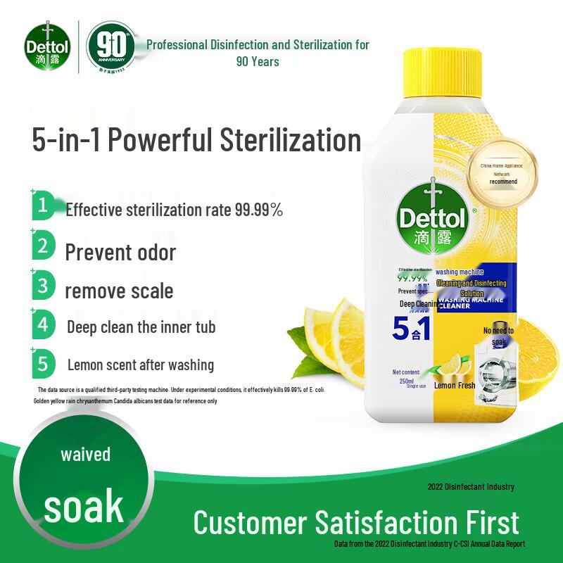 Dettol Antibacterial Cleaning Kit C