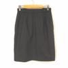 Excellent Condition 80s-90s Vintage Christian Tight Skirt L Women Black Japan Authorized Tag(USED)