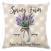 Spring Throw Pillow Cover Spring Festival Home Decor Cushion Office Cushion Sofa Cushion Cover