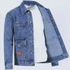 Men's Single-Breasted Denim Jacket - American High Street Fashion, Loose Fit, All-Match Autumn Trend