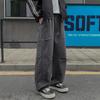 Men's American Retro Casual Straight-Leg Pants