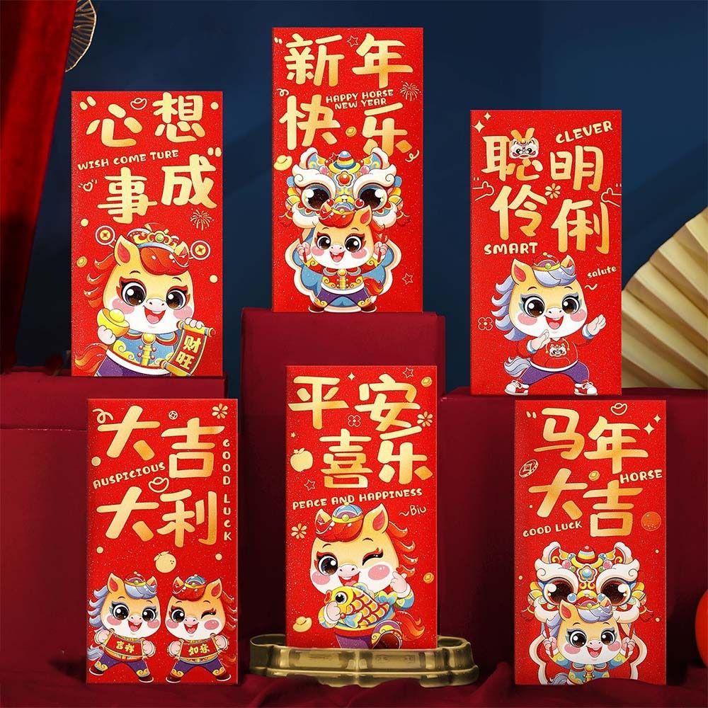6pcs Cartoon Horse Year Money Envelope Glitter Frosted Lucky Money Pockets Marriage Ceremony