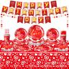 Red Valentine'S Day Themed Party Party Disposable Cutlery Paper Cups Tissue Tablecloth Decorations