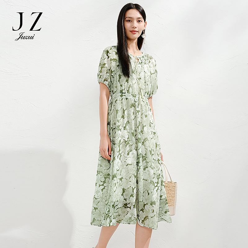 Jiuzi Anna Kou Elegant and Fresh Plant Printed Chiffon Waist Dress for Women 2025 Summer New Style