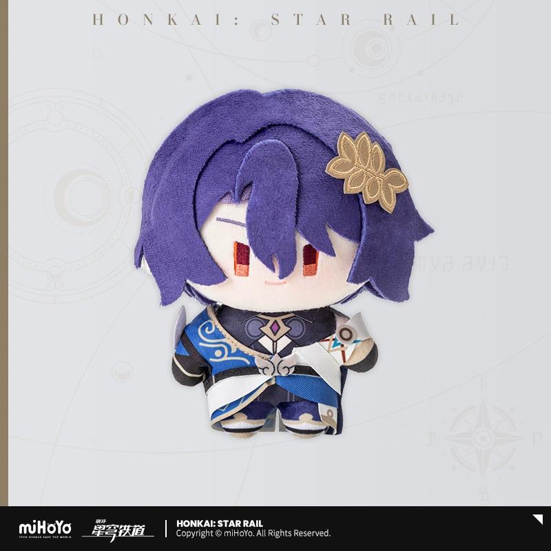 Предпродажа Официальный мерч Sunsyea Honkai Star Rail Оригинальная аутентичная плюшевая кукла Q-версии Авентурин Др. Соотношение Ахерон