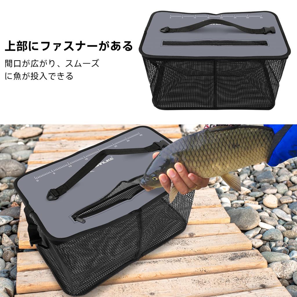 Folding Floating Net for Fishing, Live Net, Fishing Tackle, Fishing Case, Bucket, with Scale, Gray, Large