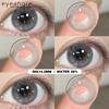 Eyeshare 1 пара цветных контактных линз Softlens Big Eyes 14,5 мм ALPS Brown Lens Серые зрачки Ежегодно