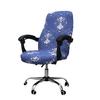Stretch Office Chair Cover Universal Rotating Armrest Lifting Computer Chair Covers Anti -Dirty Removable Washable New Seat Case