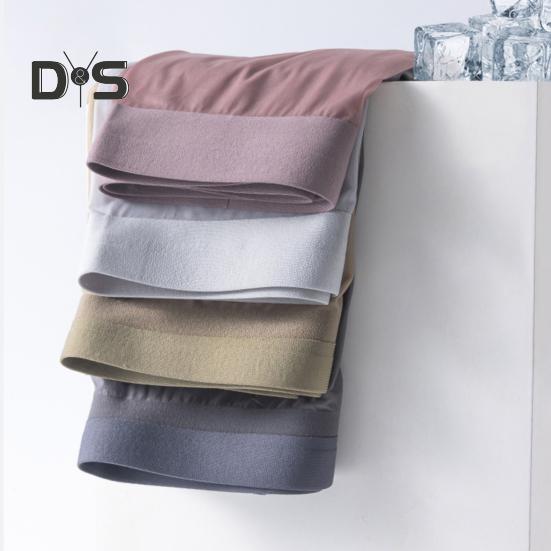 Мужские трусы-боксеры средней посадки с эластичной талией и U-образным изгибом, ультратонкие прозрачные бесшовные трусы из ледяного шелка