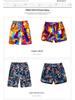 Unisex Outdoor Beach Pants - Couple's Casual Loose-Fit Five-Point Shorts