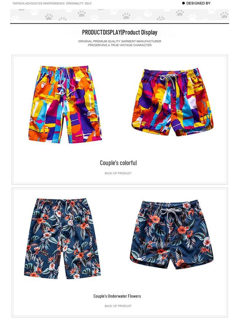 Unisex Outdoor Beach Pants - Couple's Casual Loose-Fit Five-Point Shorts