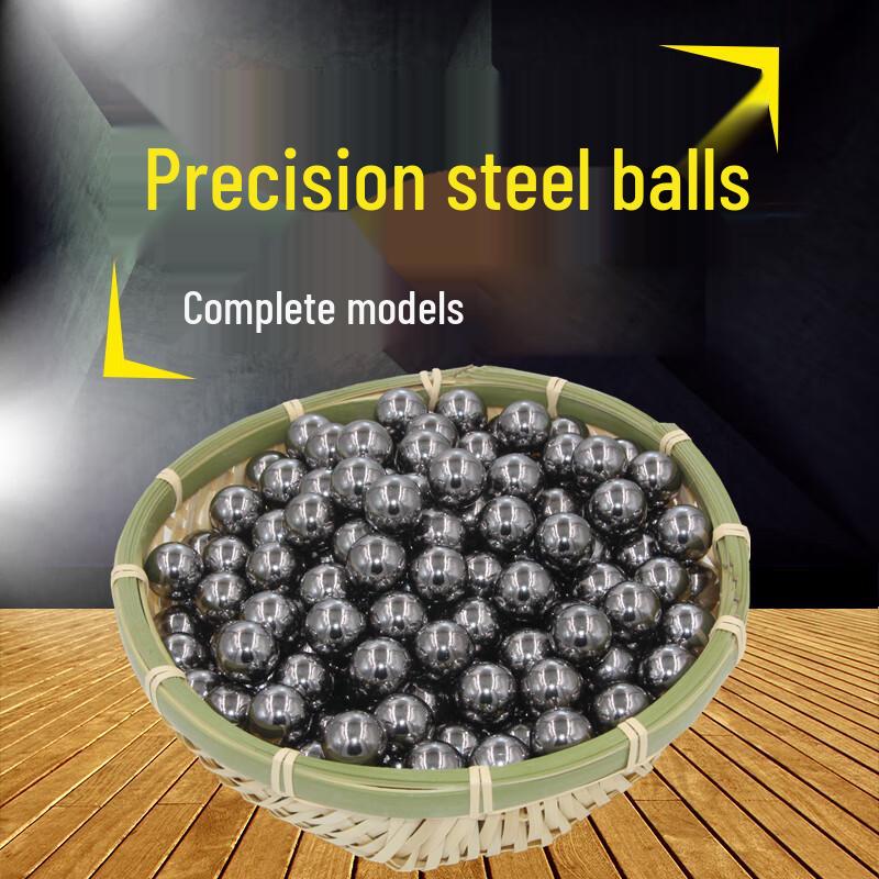 Benxinnong Precision Solid Steel Balls