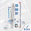 Комбинированный набор зубных паст Sensodyne