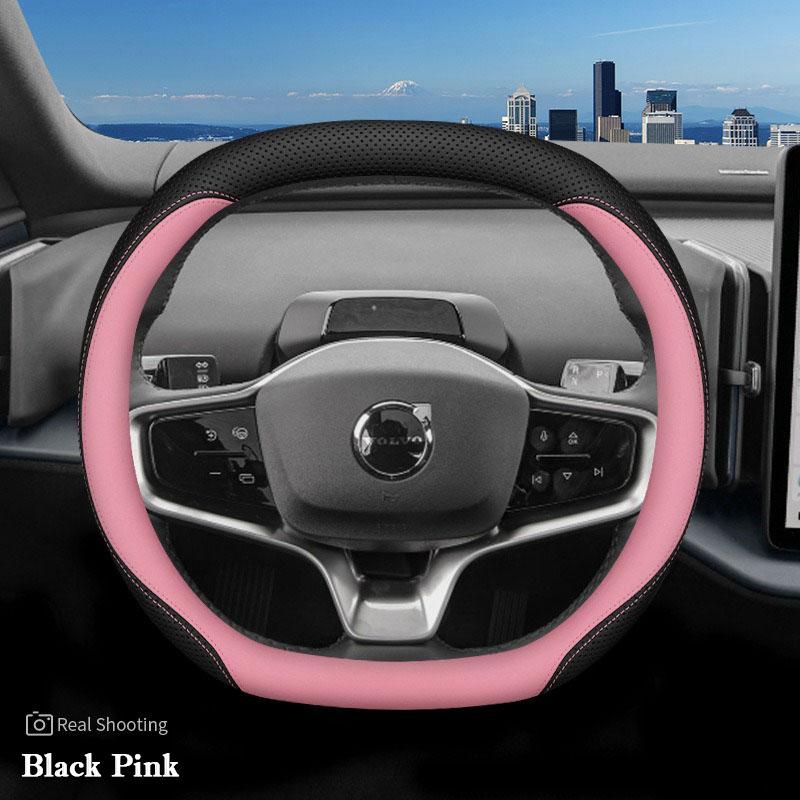 Чехол на руль автомобиля для Volvo EX30 2024 2025, ультратонкая дышащая кожа, износостойкие декоративные аксессуары для рамы