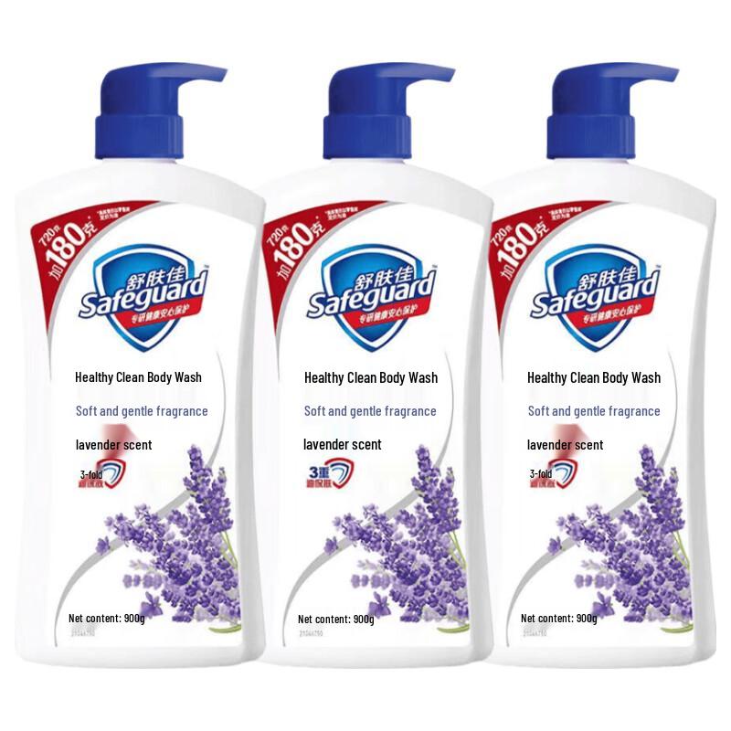 Safeguard Лавандовый гель для душа, выгодная упаковка