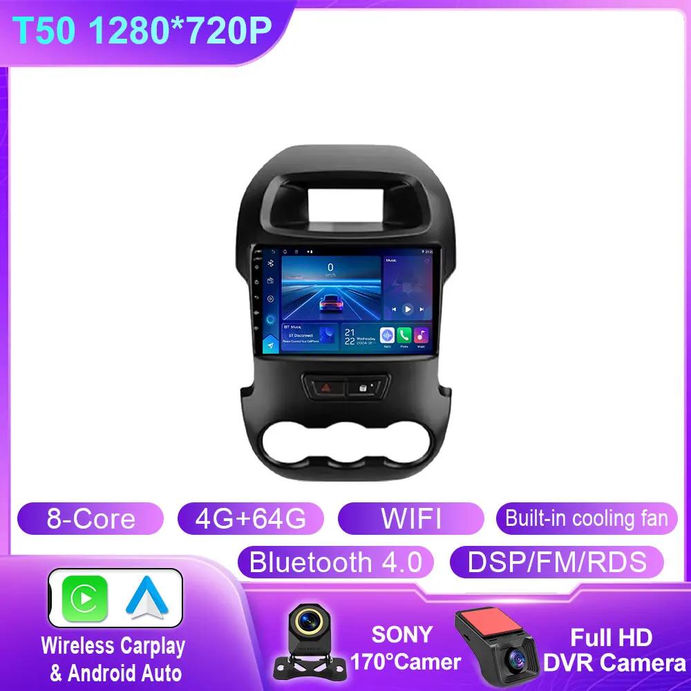 Android 14 для Ford Ranger 2012 2013 2014 2015 автомобильный радиоприемник стерео авто DSP Carplay GPS навигатор плеер видео WIFI 4G BT нет 2 din