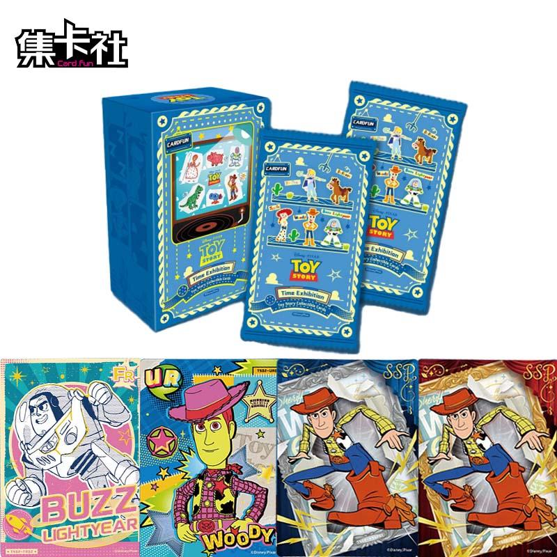Card.fun New Limited Edition Retro Exhibition Series Boutique Collection Box Set Premium Collection Children Gift Toys