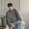 Men's Trendy Oversized Summer Hole T-Shirt 