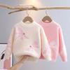 Girl Elegant Butterfly Pattern Knitted Sweaters Pullovers O-Neck Furry Casual Children Tops Keep Warm Knitwear for Girls HY07261