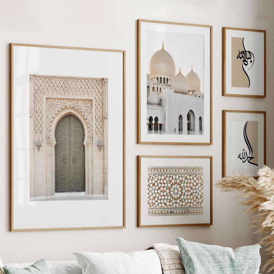 Arabian Palace Muslim Mosque Islamic Script East Gate Wall Art Print Canvas Painting Living Room Decor Poster And Home Picture