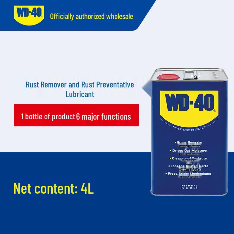 WD-40 Средство от ржавчины: 300 мл Антикоррозийное и смазывающее масло для металла – Очищает, откручивает винты и предотвращает коррозию.