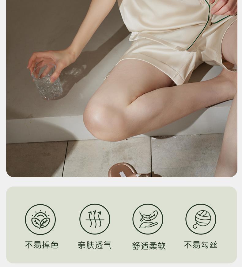 Xuan Liang Pajamas Women's Summer Thin Ice Silk Short sleeved Shorts Summer Cooling Simulation Silk Large Home Furnishing Set