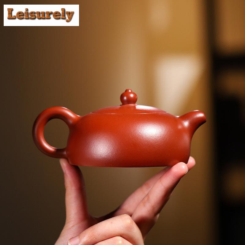 Чайник из исинской фиолетовой глины 200 мл, ручная работа известного мастера, чайник «Полумесяц», глина «Дахунпао» из необработанной руды, чайник для заваривания чая, чайный набор из исинской глины в подарок